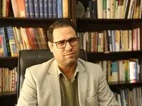 فوری / خبر ویژه و مهم برای داوطلبان آزمون استخدامی آموزش و پرورش