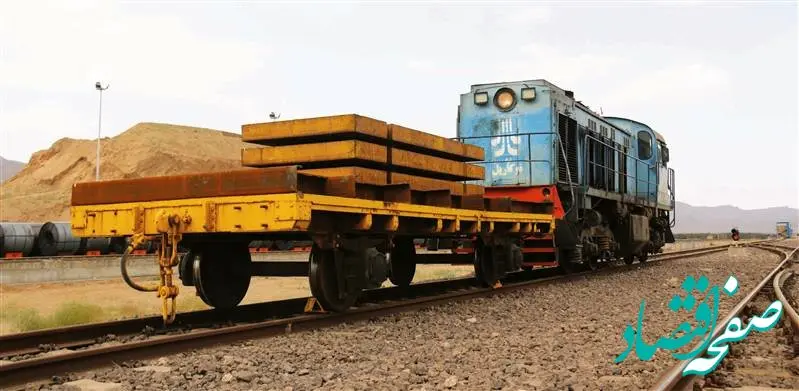 بازسازی و بهره‌برداری از واگن شاخص توزین ریلی در مجتمع فولاد سبا