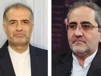  ارتقای مراودات منطقه آزاد قشم و روسیه