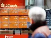 برق بیت‌کوین را به پایین کشید!
