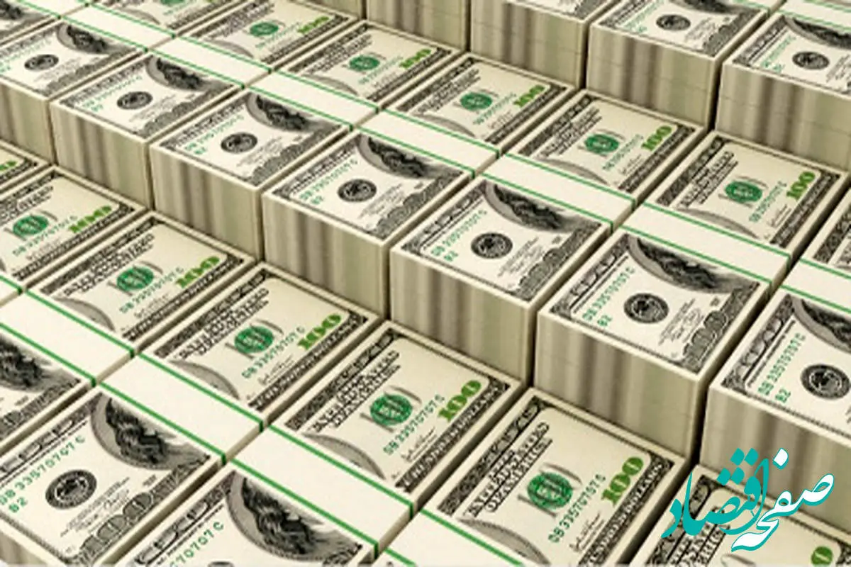 آخرین قیمت دلار و یورو در مرکز مبادله ایران؛ یکشنبه ۷ اردیبهشت