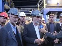 کارخانه تولید هیدرات‌های ویژه آلومینای جاجرم افتتاح شد