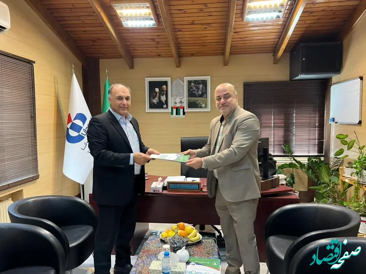 امضای تفاهم نامه بیمه‌ای شعبه گرگان با گمرک استان گلستان