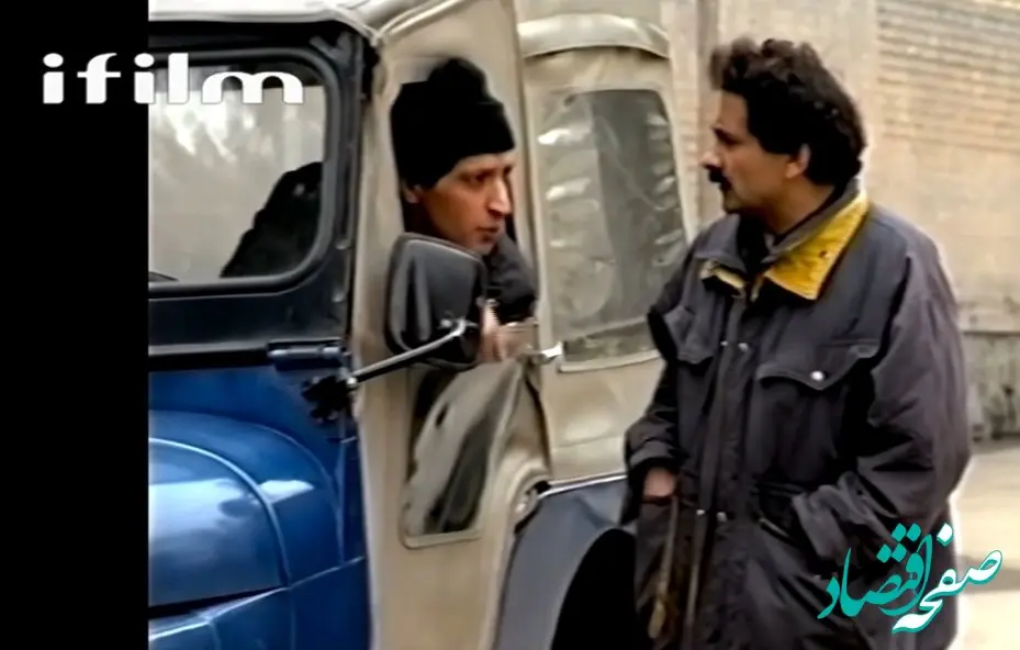 دانلود مستقیم قسمت ۴ سریال داستان شب از شبکه آی فیلم + لینک تلوبیون