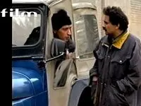 دانلود مستقیم قسمت ۴ سریال داستان شب از شبکه آی فیلم + لینک تلوبیون
