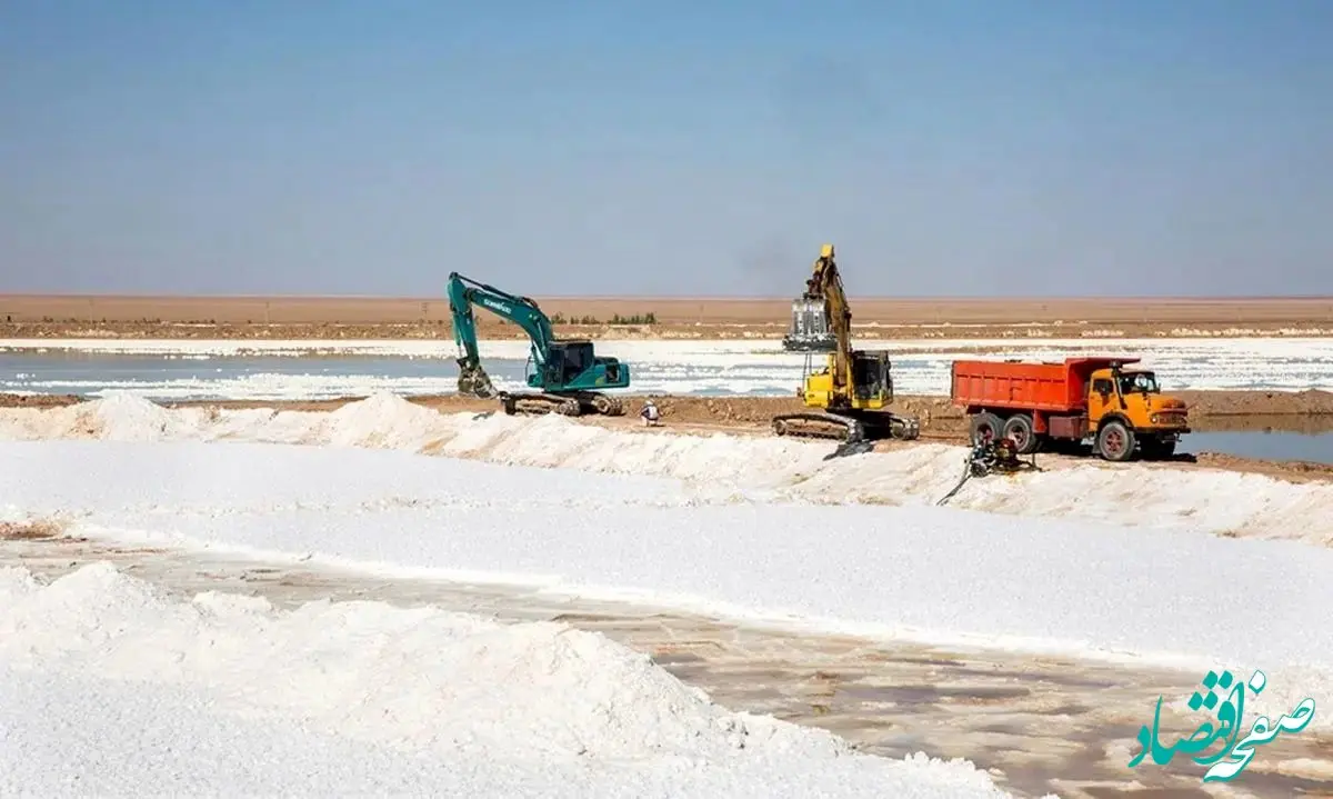 تصویب اصلاح محدوده معدنی پتاس خور و بیابانک