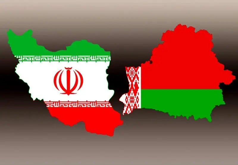 دبیر شورایعالی مناطق آزاد به بلاروس سفر میکند