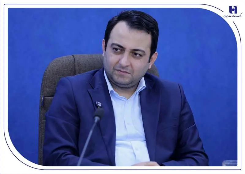 ۱۰ دستاورد راهبردی بانک صادرات ایران در سال نخست دولت چهاردهم/ رشد ۲۶۳ درصدی سرمایه و ۹۱ درصدی سود خالص بانک صادرات ایران