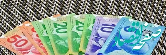 دلار بالا رفت! / قیمت دلار کانادا امروز یکشنبه ۴ شهریور ۱۴۰۳