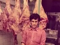 60 سال پیش گوشت کیلویی چند بود؟
