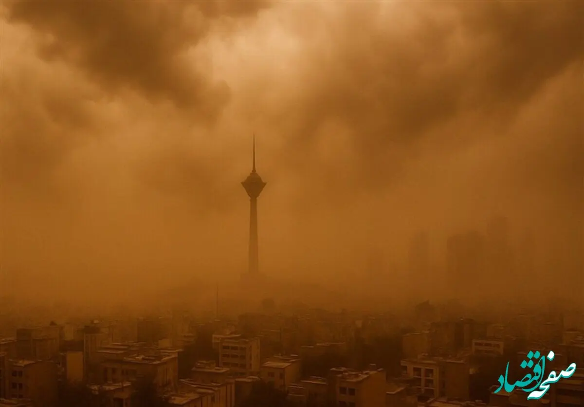هواشناسی ایران فردا چهارشنبه ۲۸ مرداد ۱۴۰۴/ وزش باد شدید و گردوخاک در ۱۹ استان
