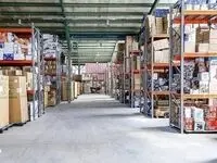 آغاز عرضه بیش از 46 هزار میلیارد ریال کالا در مزایده منقول اموال تملیکی
