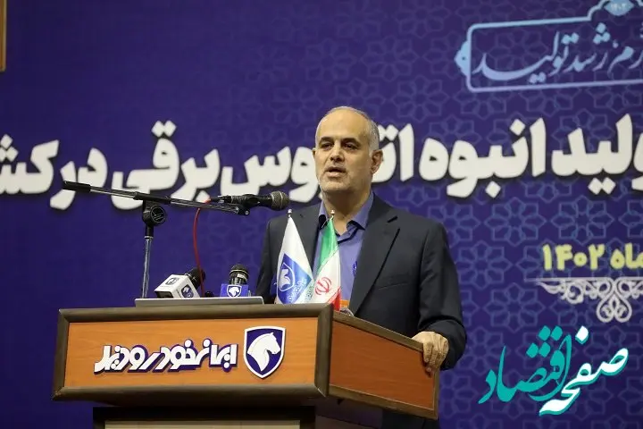 ارزش افزوده صنعت خودرو در مالکیت فرآیند تولید خودرو برقی است