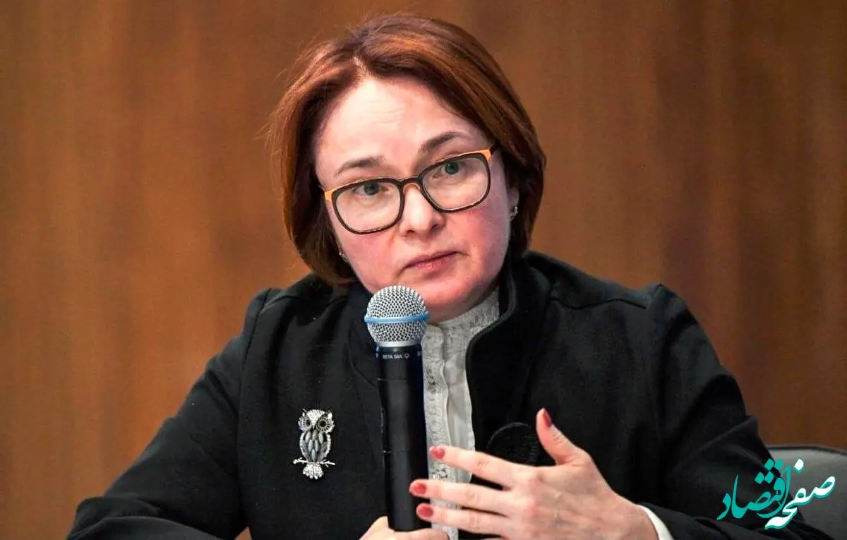 بانک مرکزی روسیه: طولانی شدن جنگ در خاورمیانه به ضرر اقتصاد مسکو است