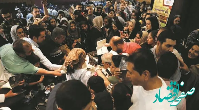 برگزاری رویداد صمیمی و تأثیرگذار «ویولن‌زن روی پل»