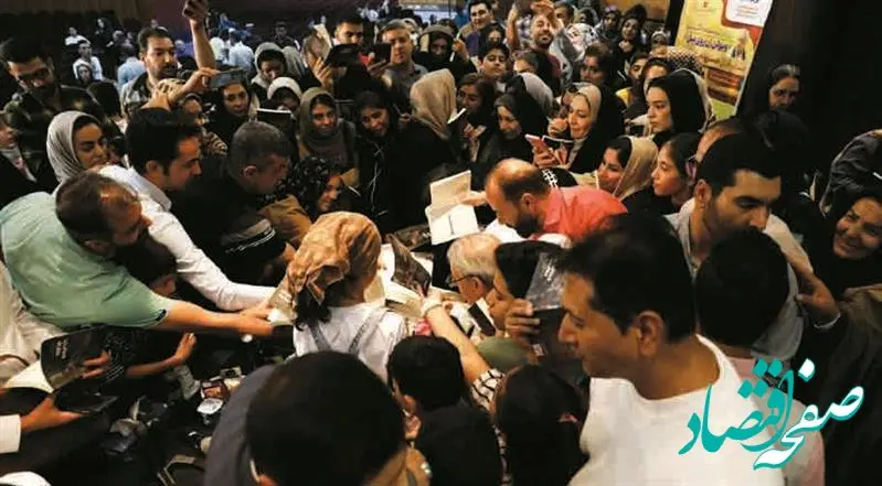 برگزاری رویداد صمیمی و تأثیرگذار «ویولن‌زن روی پل»