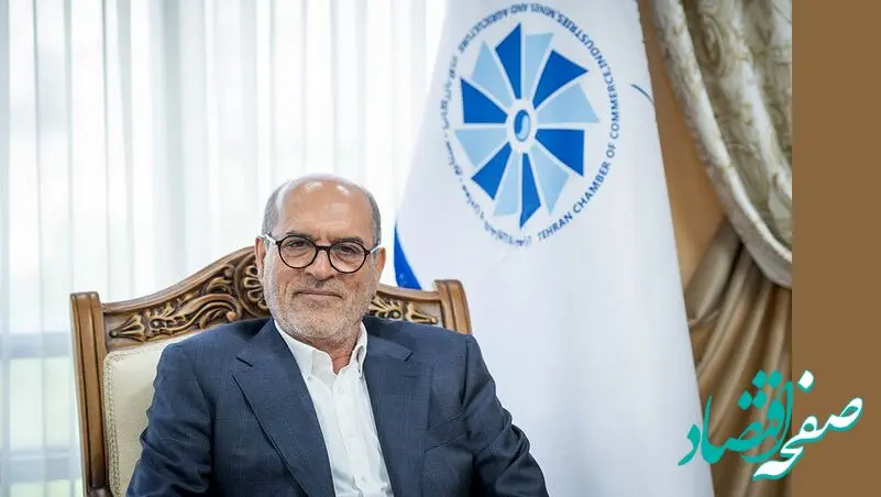 مصوبه جدید ثبت سفارش‌ها ناپخته است