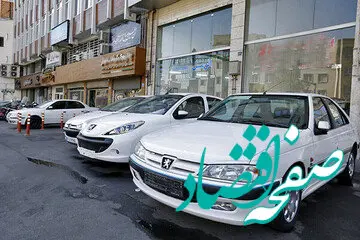 قیمت خودرو در بازار امروز سقوط کرد | قیمت این خودرو ۷۵ میلیون تومان ریزش کرد

