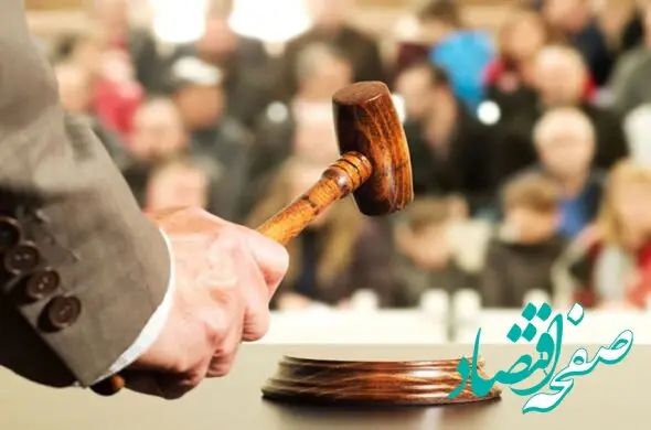 آگهی مزایده واگذاری راهبری واگن برگردان ها، انباشت و برداشت و تجهیزات تخلیه و بارگیری روی اسکله موجود، احداث، بهسازی، تعمیرات و نگهداری تجهیزات و تاسیسات موجود و تکمیل تجهیزات جهت افزایش ظرفیت تخلیه و بارگیری در منطقه ویژه صنایع معدنی و فلزی خلیج ‌فارس به