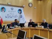 رئیس جدید اداره امور شعب استان اردبیل بانک ملی ایران معرفی شد