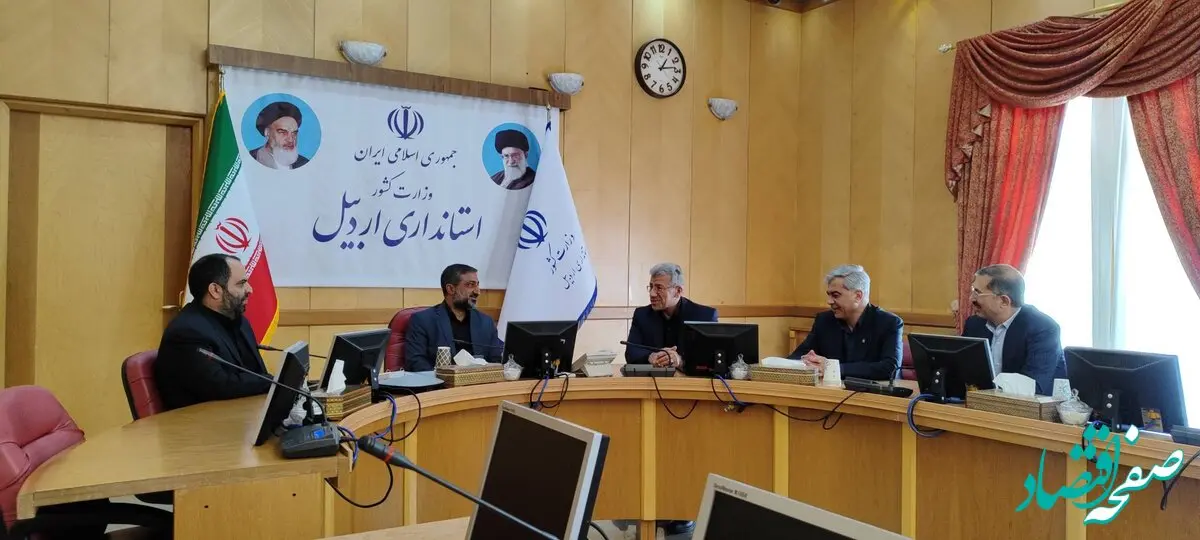رئیس جدید اداره امور شعب استان اردبیل بانک ملی ایران معرفی شد