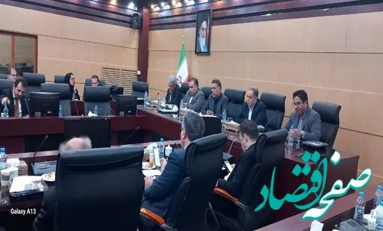 سرمایه‌گذاری مشترک بازار عراق را حفظ می‌کند
