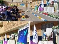 زنگ مدرسه دانش آموزان 22 استان، با سامان رنگ بیمه گرفت