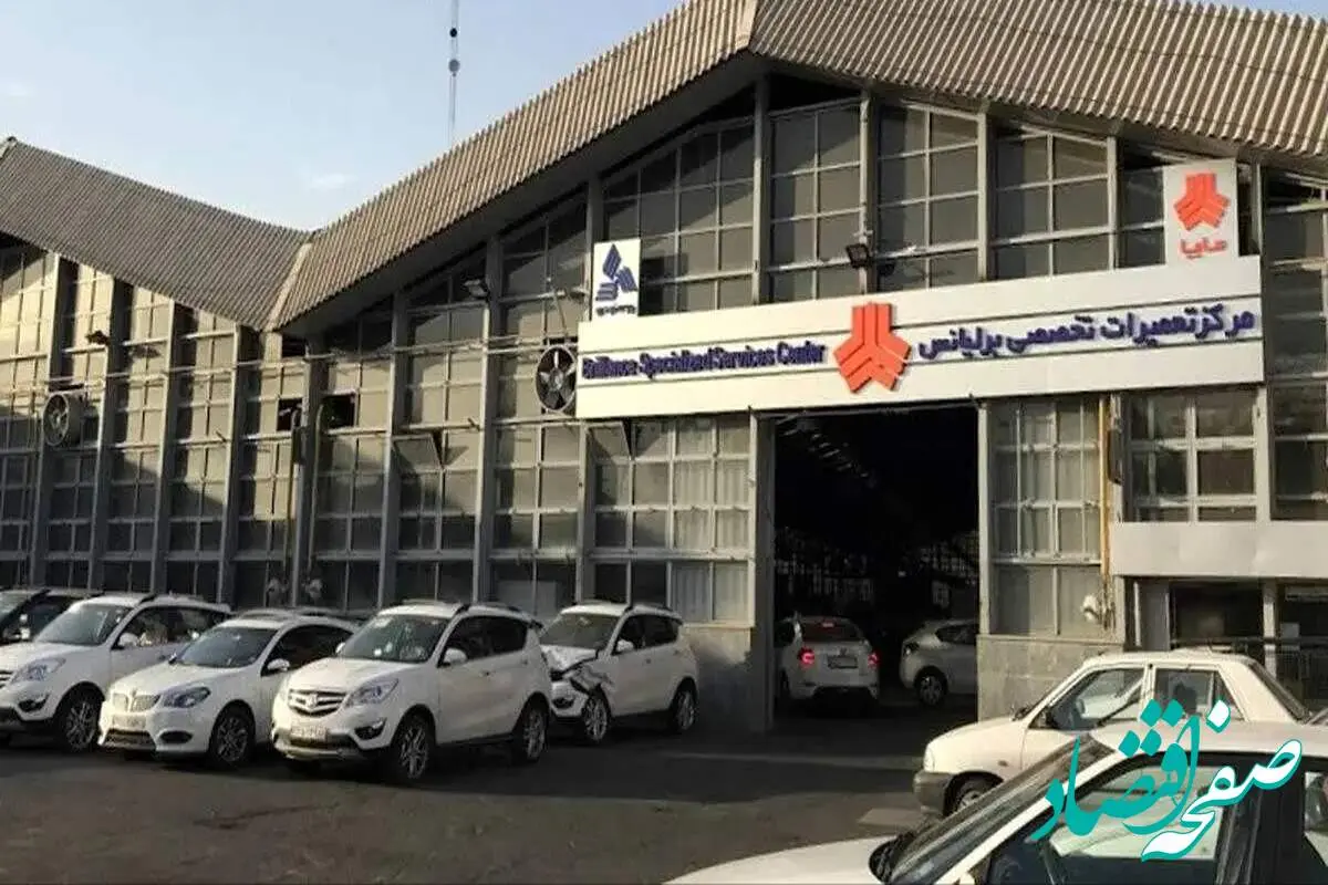 جدیدترین قیمت خودروهای سایپا امروز سه شنبه ۹ اردیبهشت ۱۴۰۴ + جدول قیمت اطلس + قیمت ساینا