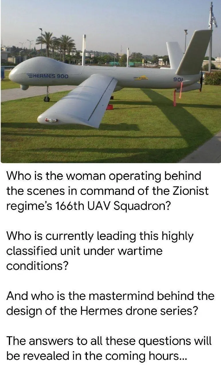 شگفتانه حنظله برای اسرائیل؛ آن زن مرموز و مغز متفکر پهپادهای سری هرمس کیست؟