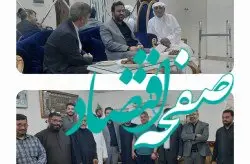 حضور مدیرعامل سازمان منطقه آزاد کیش در جمع بومیان جزیره