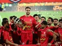 شهاب پرسپولیس در جشن قهرمانی پرسپولیس ؛چه شبی بود !