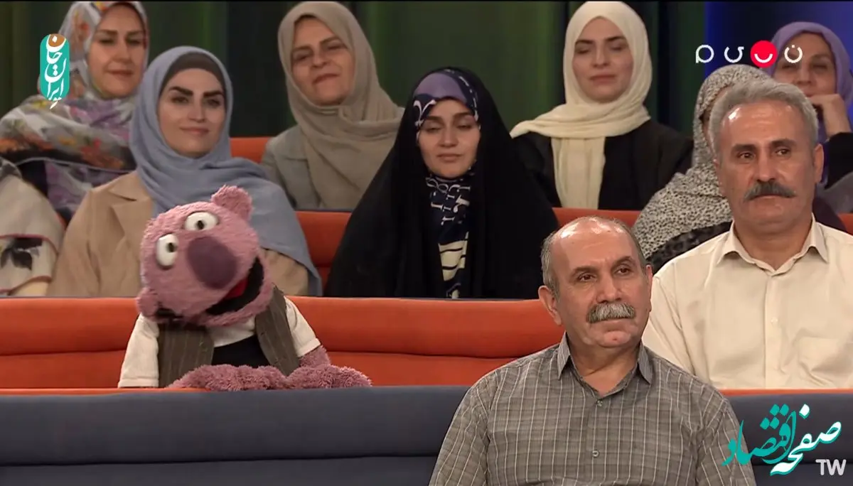 دانلود برنامه ۱۰۰۱ قسمت ۷۵ از شبکه نسیم + لینک تلوبیون برنامه ۱۰۰۱