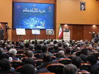 پزشکیان: بودجه باید مستقیم به مردم برسد