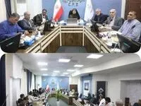 شناسایی چالش‌ها و فرصت‌ها