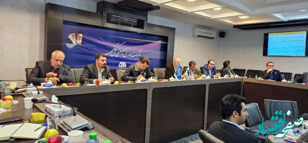 به میزبانی شرکت معدنی و صنعتی گل گهر: مدیران بومی‌سازی و توسعه تکنولوژی زنجیره فولاد گردهم‌آمدند