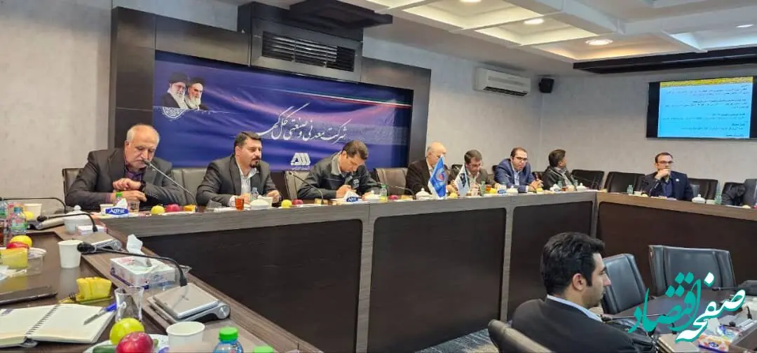 به میزبانی شرکت معدنی و صنعتی گل گهر: مدیران بومی‌سازی و توسعه تکنولوژی زنجیره فولاد گردهم‌آمدند