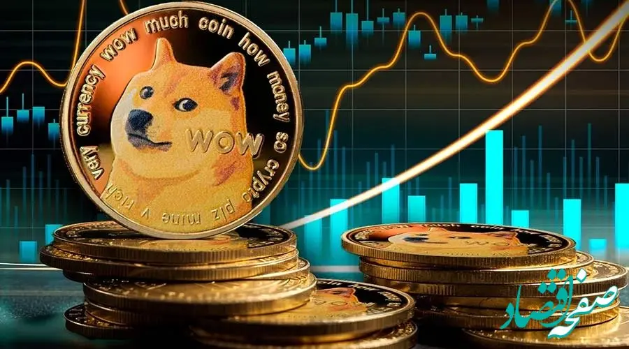 تحلیل قیمت دوج‌ کوین امروز ۲۵ اردیبهشت و پیش‌ بینی فردا ۲۶ اردیبهشت ۱۴۰۴ | نوسانات بازار 