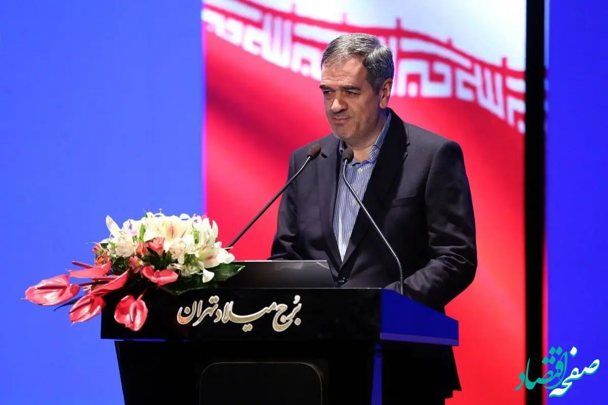 رئیس کل بیمه مرکزی در همایش بیمه و توسعه: دولت برای رفع چالش های بیمه وارد میدان شود