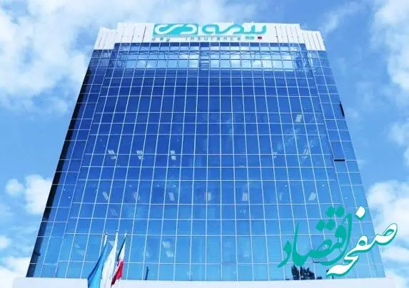 از تحول در فروش آنلاین با همکاری استارتاپ‌ها تا کمپین‌های زندگی در بیمه دی