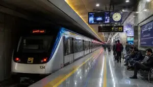 مترو تهران تا این زمان رایگان است