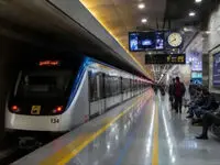 مترو تهران تا این زمان رایگان است