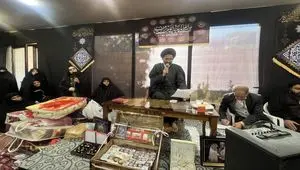 اهداء ۲۳۰ قطعه طلا بانوان کاشانی برای تجهیز سامانه پدافندی و دفاعی کشور