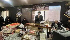 اهداء ۲۳۰ قطعه طلا بانوان کاشانی برای تجهیز سامانه پدافندی و دفاعی کشور