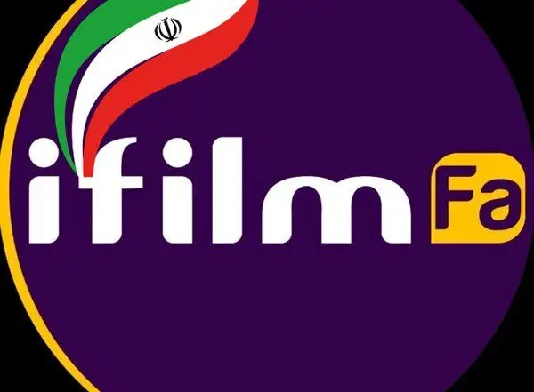 جدول پخش برنامه های آی فیلم امروز سه‌شنبه ۳۰ تیر ۱۴۰۵