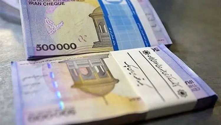 شرایط دریافت وام ۴۰۰ میلیونی با کارت یارانه اعلام شد + جزئیات