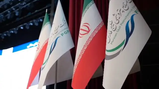 در مجمع پر خبر سالیانه شرکت صنایع پتروشیمی خلیجفارس چه گذشت؟