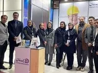 معرفی محصولات متنوع شرکت بیمه سامان درنمایشگاه ساخت داخل صنعت نفت