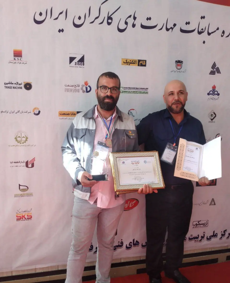 کسب مدال برنز در مسابقات ملی مهارت کارگران ایران برای شرکت آلومینای ایران