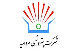 پتروشیمی مروارید هزینه‌ زایمان چهارقلوها را پرداخت