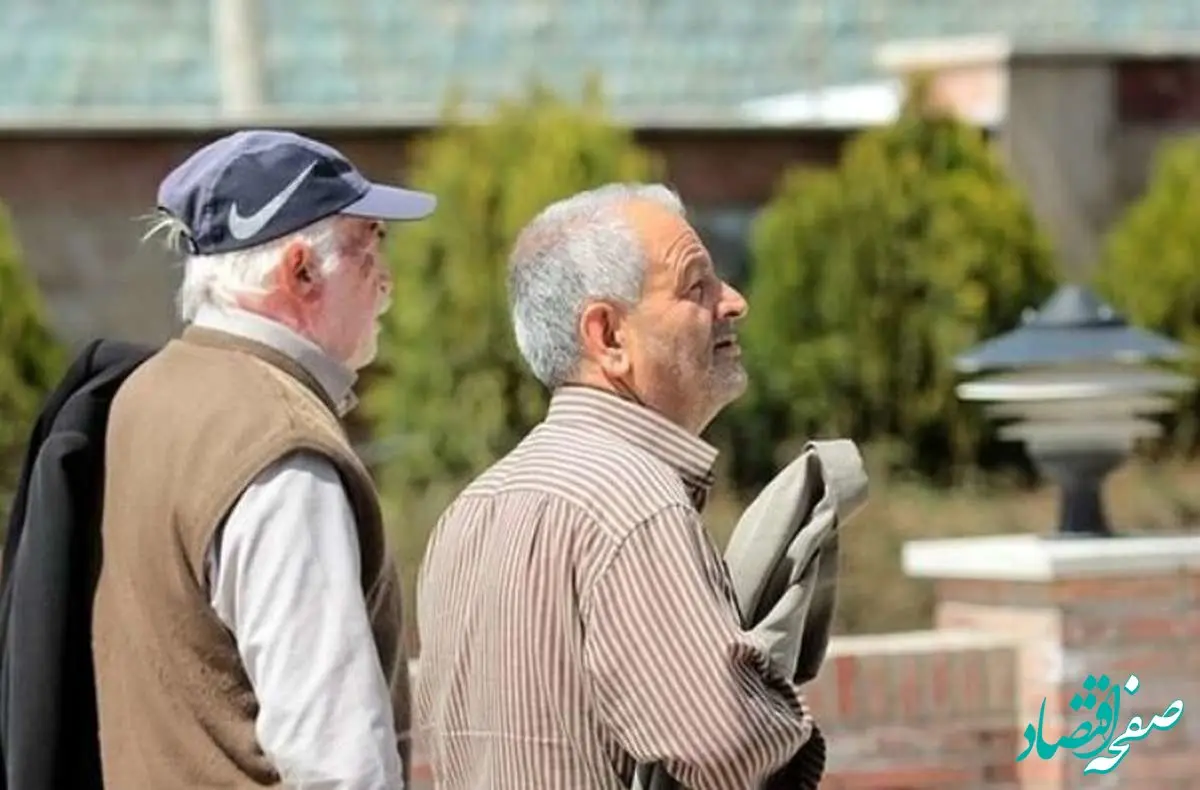 یک خبر فوری از مبلغ عیدی بازنشستگان لشکری و کشوری در پایان سال